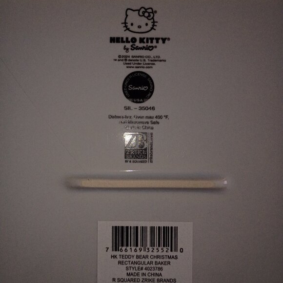 NIB hello kitty 8x12 ceramic baker - Picture 2 of 2